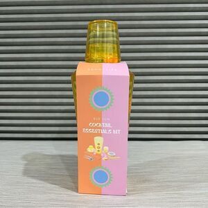 Sunnylife Cocktail Essentials Kit